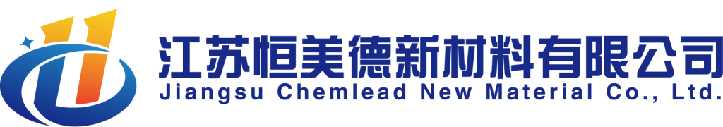 chemlead logo 1