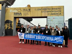 peru mining exhibition 2024